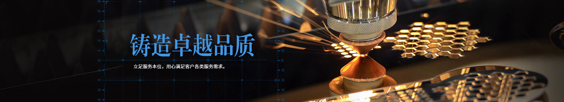 彩运网
