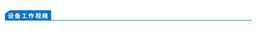 1591933128307940.png 1591067584375253.png